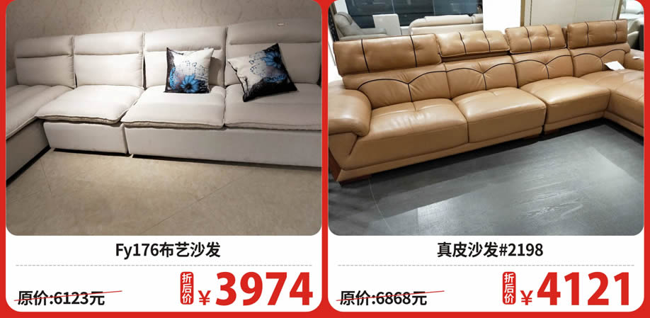 一楼 锐比和南亚风情21.jpg 一楼 锐比和南亚风情21.jpg